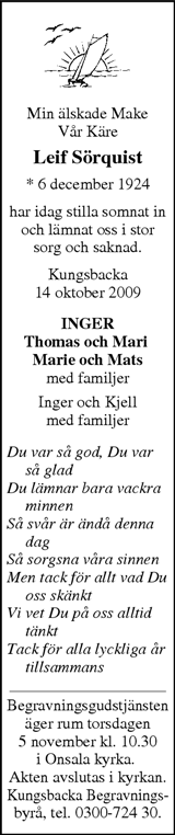 Norra Halland
