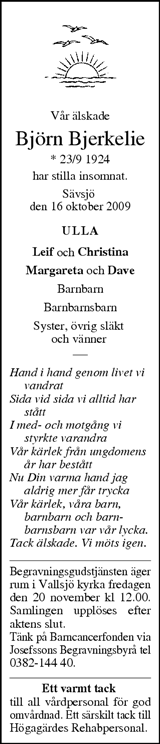 Tranås Tidning,Smålands-Tidningen,Smålands Dagblad,Vetlanda Posten