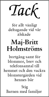 Skånska Dagbladet,Sydsvenskan