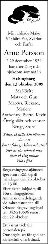 Nordvästra Skånes Tidningar,Landskrona-Posten,Helsingborgs Dagblad