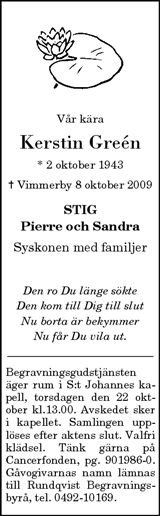 Vimmerby Tidning,Kinda Posten