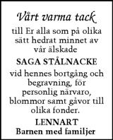 Norrländska Socialdemokraten