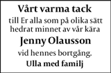 Östersunds-Posten,Länstidningen Östersund