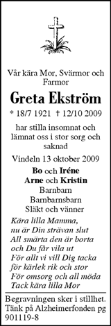 Västerbottens Folkblad,Västerbottens-Kuriren