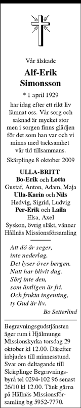 Upsala Nya Tidning