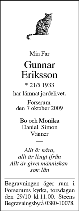 Tranås Tidning,Smålands-Tidningen,Smålands Dagblad,Vetlanda Posten