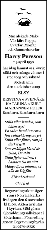 Söderhamns-Kuriren