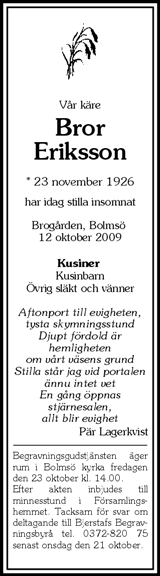 Värnamo Nyheter