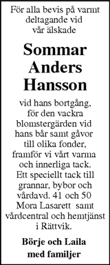 Borlänge Tidning,Falu-Kuriren,Södra Dalarnes Tidning,Nya Ludvika Tidning