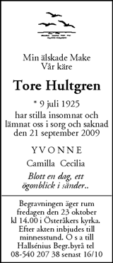 Mitt i Österåker Vaxholm