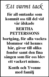 Norra Skåne