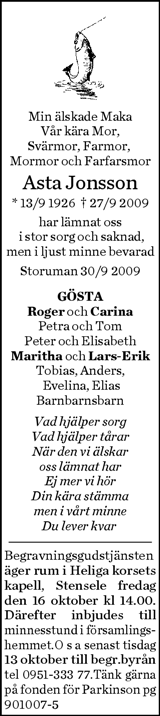 Norran (Norra Västerbotten)