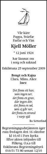 Eskilstuna-Kuriren,Strängnäs Tidning