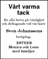Vimmerby Tidning,Kinda Posten