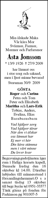 Västerbottens Folkblad,Västerbottens-Kuriren