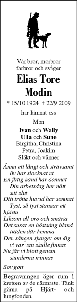 Västerbottens Folkblad,Västerbottens-Kuriren