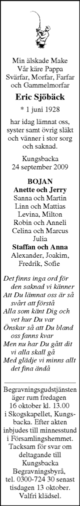 Norra Halland
