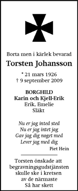 Eskilstuna-Kuriren,Strängnäs Tidning