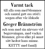 Västerbottens Folkblad,Västerbottens-Kuriren