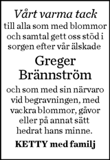 Norran (Norra Västerbotten)