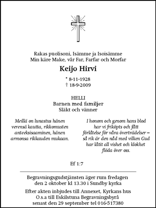 Eskilstuna-Kuriren,Strängnäs Tidning