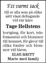 Barometern,Oskarshamns Tidningen