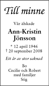 Skånska Dagbladet,Sydsvenskan