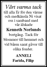 Tidningen Ångermanland,Örnsköldsviks Allehanda