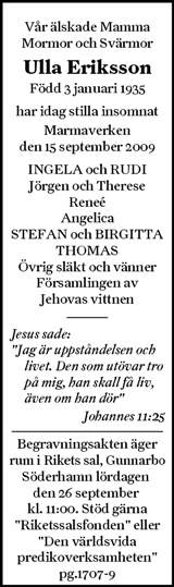 Hudiksvalls Tidning,Söderhamns-Kuriren
