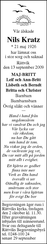 Borlänge Tidning,Falu-Kuriren,Södra Dalarnes Tidning,Nya Ludvika Tidning