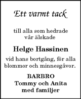 Vimmerby Tidning,Kinda Posten