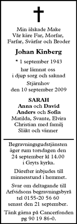 Södermanlands Nyheter