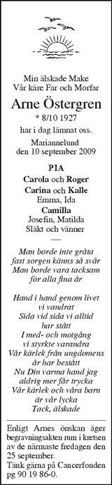 Tranås Tidning,Smålands-Tidningen,Smålands Dagblad,Vetlanda Posten