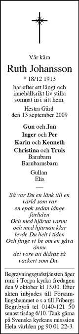 Tranås Tidning,Smålands-Tidningen,Smålands Dagblad,Vetlanda Posten