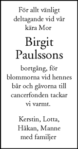Nordvästra Skånes Tidningar,Landskrona-Posten,Helsingborgs Dagblad