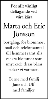 Nordvästra Skånes Tidningar,Landskrona-Posten,Helsingborgs Dagblad