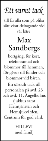 Nordvästra Skånes Tidningar,Landskrona-Posten,Helsingborgs Dagblad