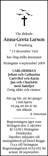 Eskilstuna-Kuriren,Strängnäs Tidning