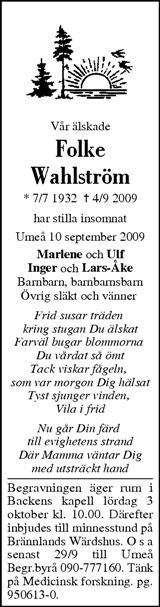 Västerbottens Folkblad,Västerbottens-Kuriren