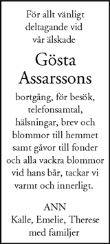 Nordvästra Skånes Tidningar,Landskrona-Posten,Helsingborgs Dagblad