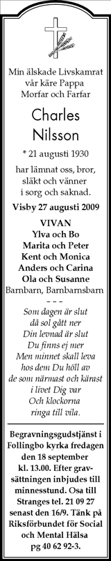Gotlands Tidningar,Gotlands Allehanda