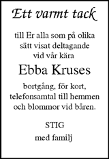 Trelleborgs Allehanda