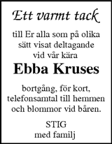 Skånska Dagbladet