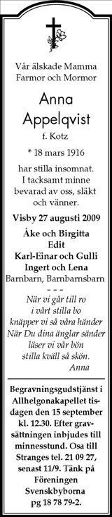 Gotlands Tidningar,Gotlands Allehanda