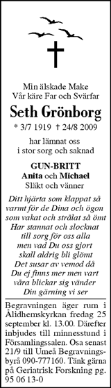 Västerbottens Folkblad,Västerbottens-Kuriren