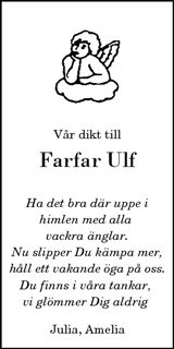 Vimmerby Tidning,Kinda Posten
