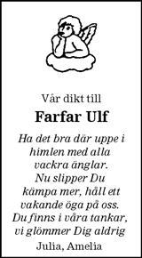 Barometern,Oskarshamns Tidningen