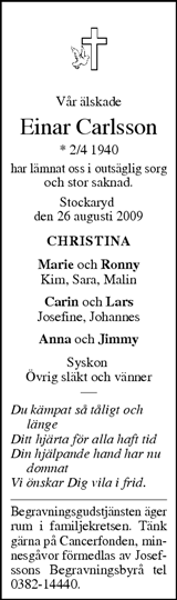 Tranås Tidning,Smålands-Tidningen,Smålands Dagblad,Vetlanda Posten