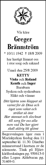 Västerbottens Folkblad,Västerbottens-Kuriren