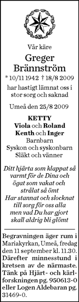 Norran (Norra Västerbotten)